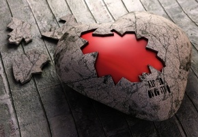 Сердце, корка, доски