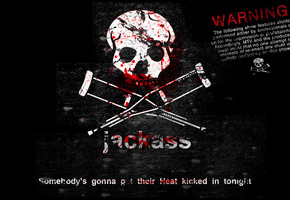 череп, Чудаки, кровь, фразы, костыли