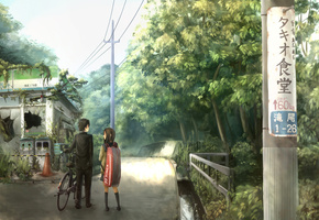 иероглифы, силуэт, япония, школьники, дорога, развалины, Bicycle silhouette