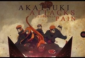 пейн, Наруто, акацки, naruto