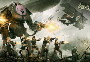 Запрещенный прием, робот, sucker punch