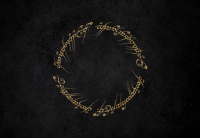 Стена, надписи, круг, властелин колец, заклинание