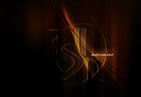 индия, Виста, текстура