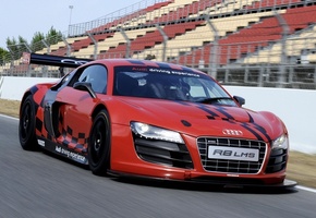 трибуны, трэк, Ауди, красный