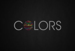 Серый, цвет