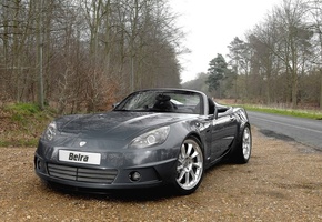 дорога, осень, Breckland beira, концепт-кар