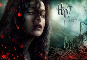 Гарри поттер и дары смерти, часть 2