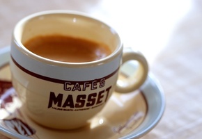 блюдце, чашка, надпись, Стол, кофе