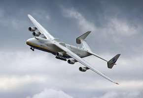 kiev (ukkm, Antonov an-225 mriya