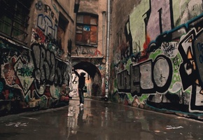 арка, Дворик, город, граффити