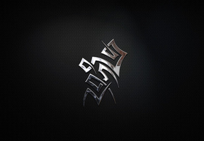 знак, Карбон, судьба, стиль