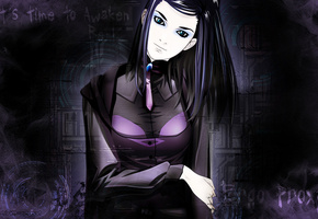 Ergo proxy, proxy, рил мейер