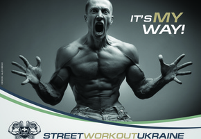 street-workout, спорт., стрит воркаут, Денис минин