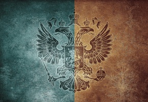 тепло, Герб, холод