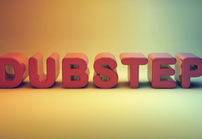 текст, Dubstep, дабстеп