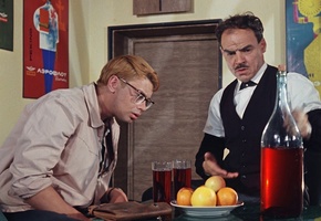 вино, шурик, демьяненко, глузский, Кавказкая пленница