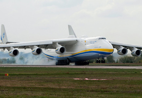 ан-225, Транспортник, мрия