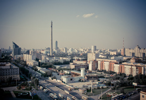 мост, башня, улица, дома, город, Екатеринбург, панорама