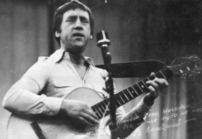 концерт, фотография, Владимир высоцкий, поэт