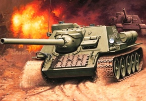 сау, Рисунок, enzo maio