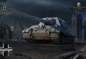 wot, танк, германия, пт-сау, jagdtiger, мир танков, World of tanks