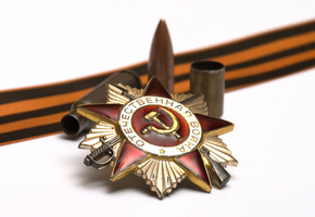 победа, орден, 9 мая