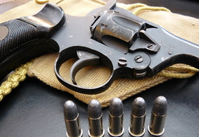 макро, Пистолет, патроны