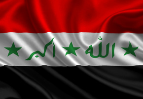 Irak, Satin, Flag