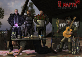 бандит, Сталкер, лесник, военный, стрелок, сидорыч