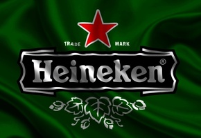 Heineken, Satin, Flag