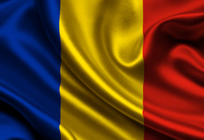 Romania, Satin, Flag