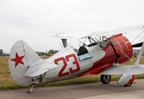 номер, Самолёт, краснобелый, звезда, крылья, поле, винт