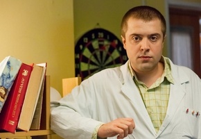 актер, Интерны, Семен Лобанов, Александр Ильин