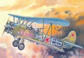 биплан, самых, советский, многоцелевой, один, из, У-2